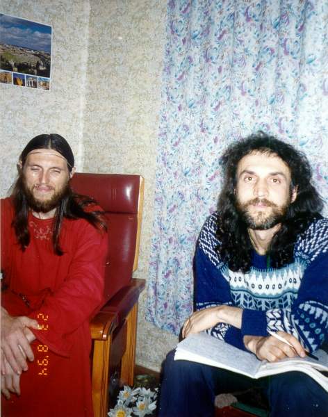 Vissarion und Vadim aufgenommen am 23.08.1994