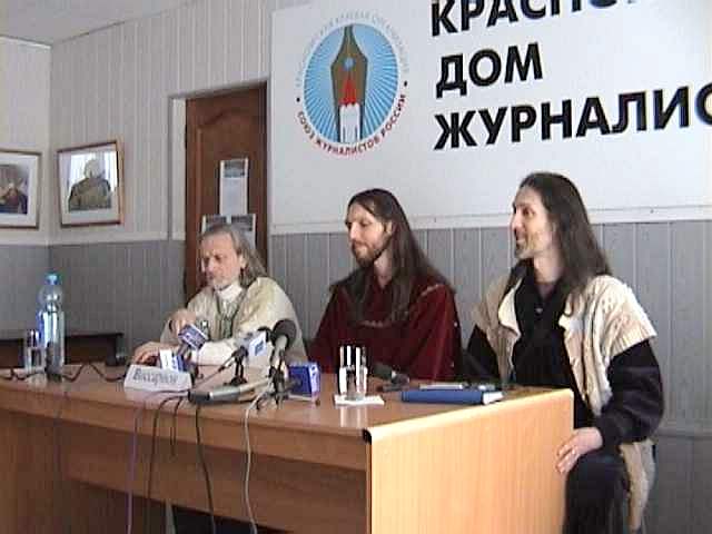 Stanislaw Kazakow, Vissarion und Vadim im Haus der Journalisten